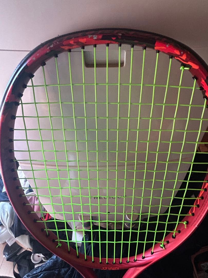 ジオブレイブ70vs赤色