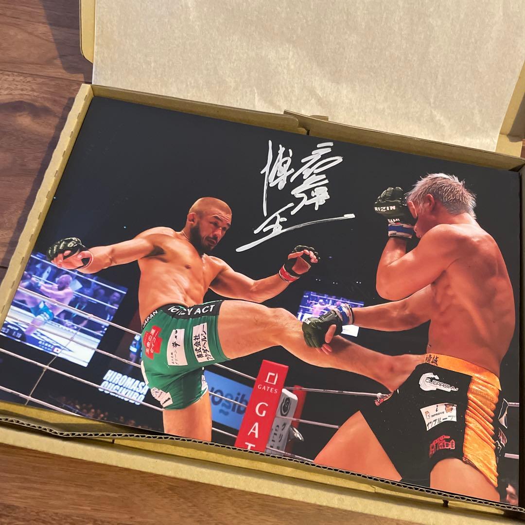RIZIN 扇久保　くじ　サイン　フォトパネル