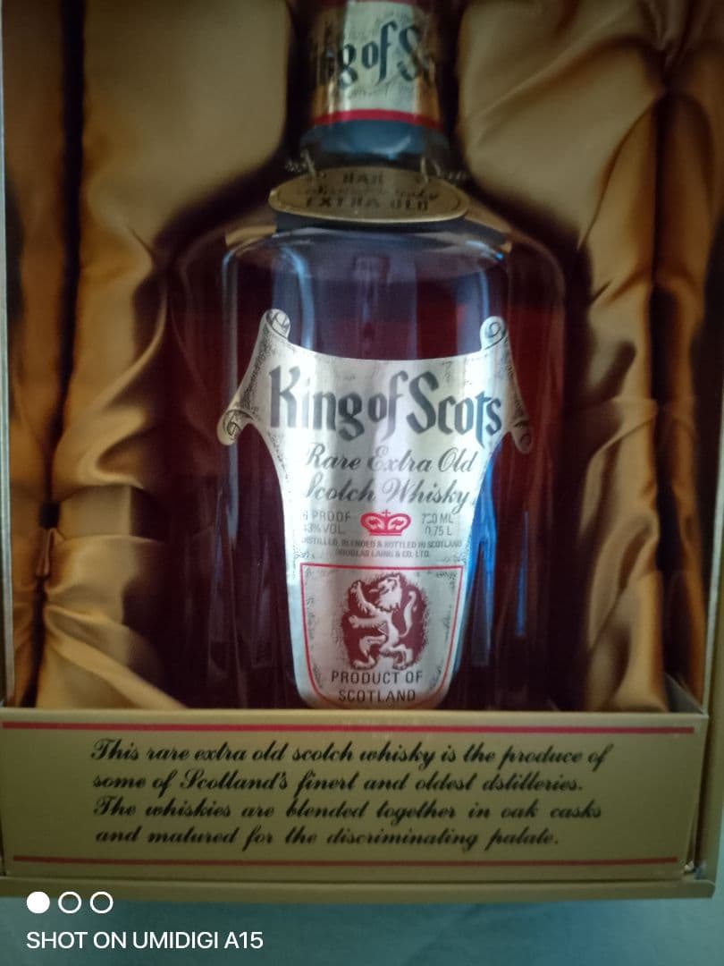 King of Scots スコッチウイスキー ギフトボックス入り