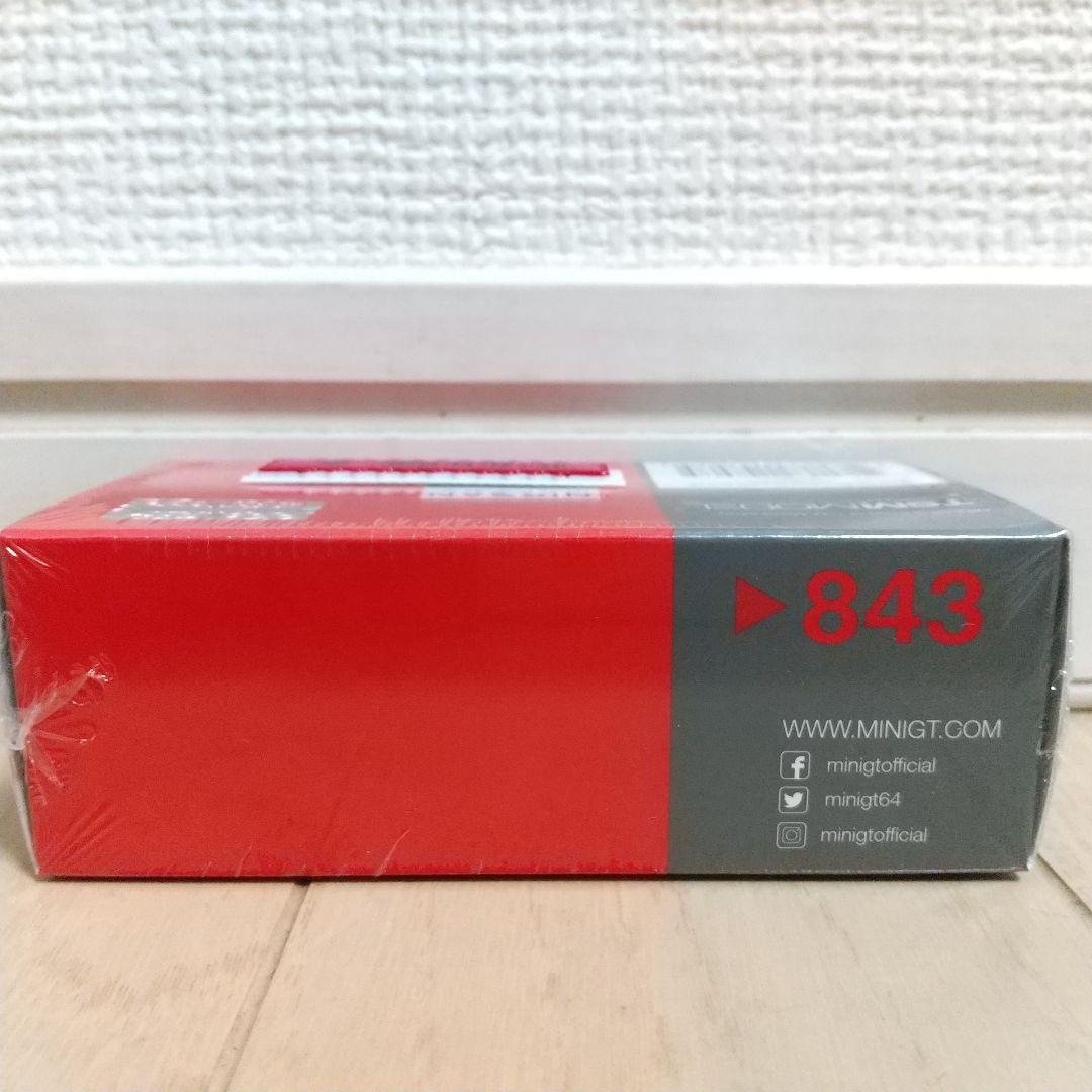 新品未開封➰リバティーウォーク、スーパーシルエット ER34、S15➰2台セット