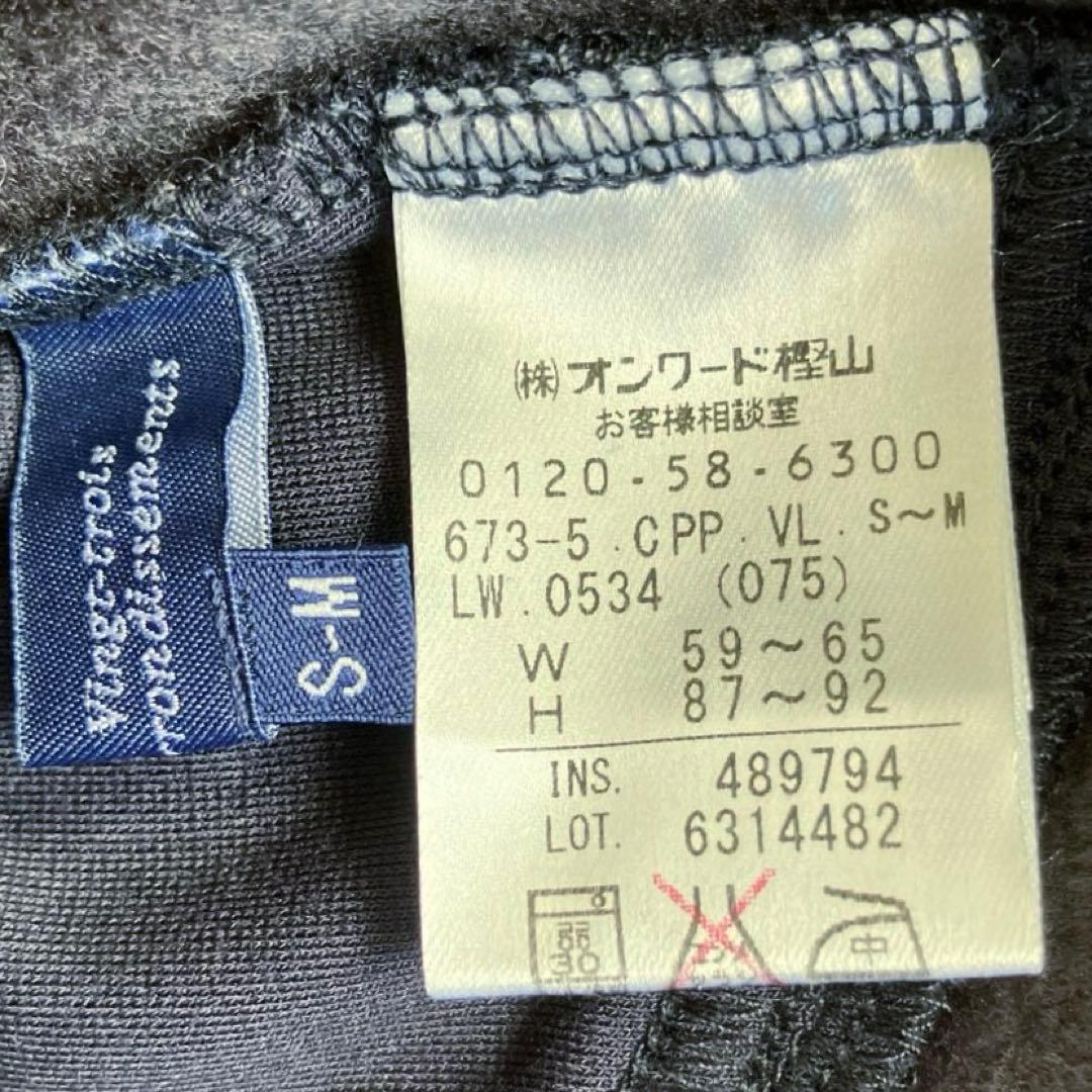 【未着用】 23区GOLF レディース 裏起毛 レギンス　タイツ S〜M タグ付