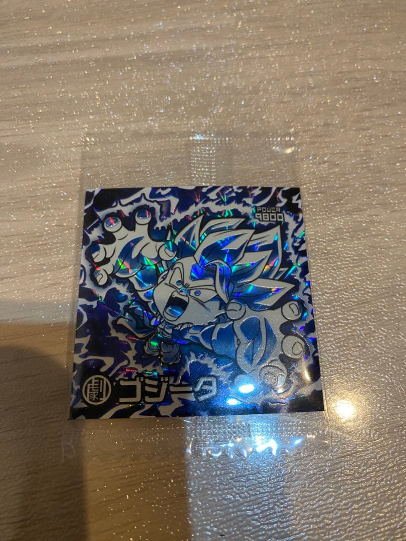 ドラゴンボール ウエハース ゴジータブルー LGR 送料込み