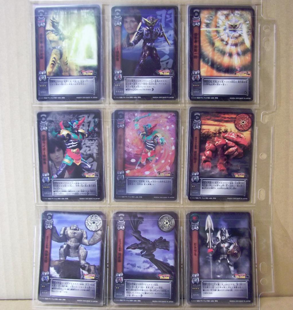 バンダイ カードダス 仮面ライダーヒビキ 第一章～第三章 全129種