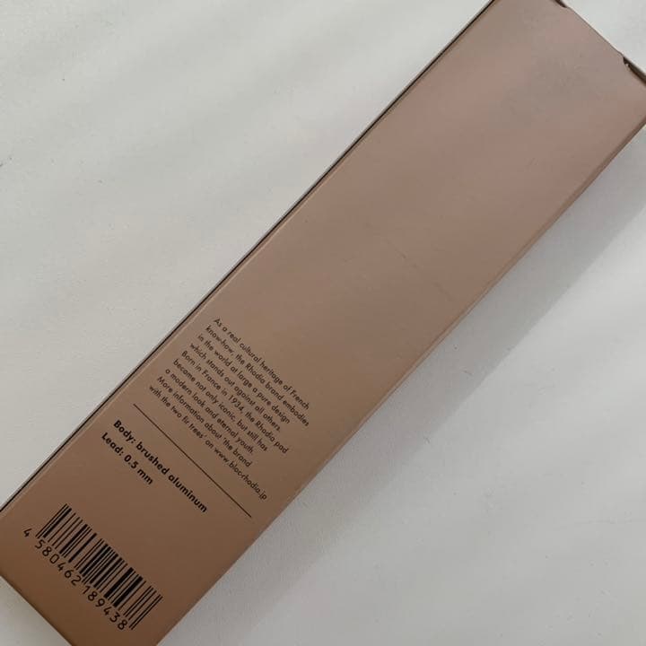 限定 希少 RHODIA SCRIPT ブラウン シャーペン