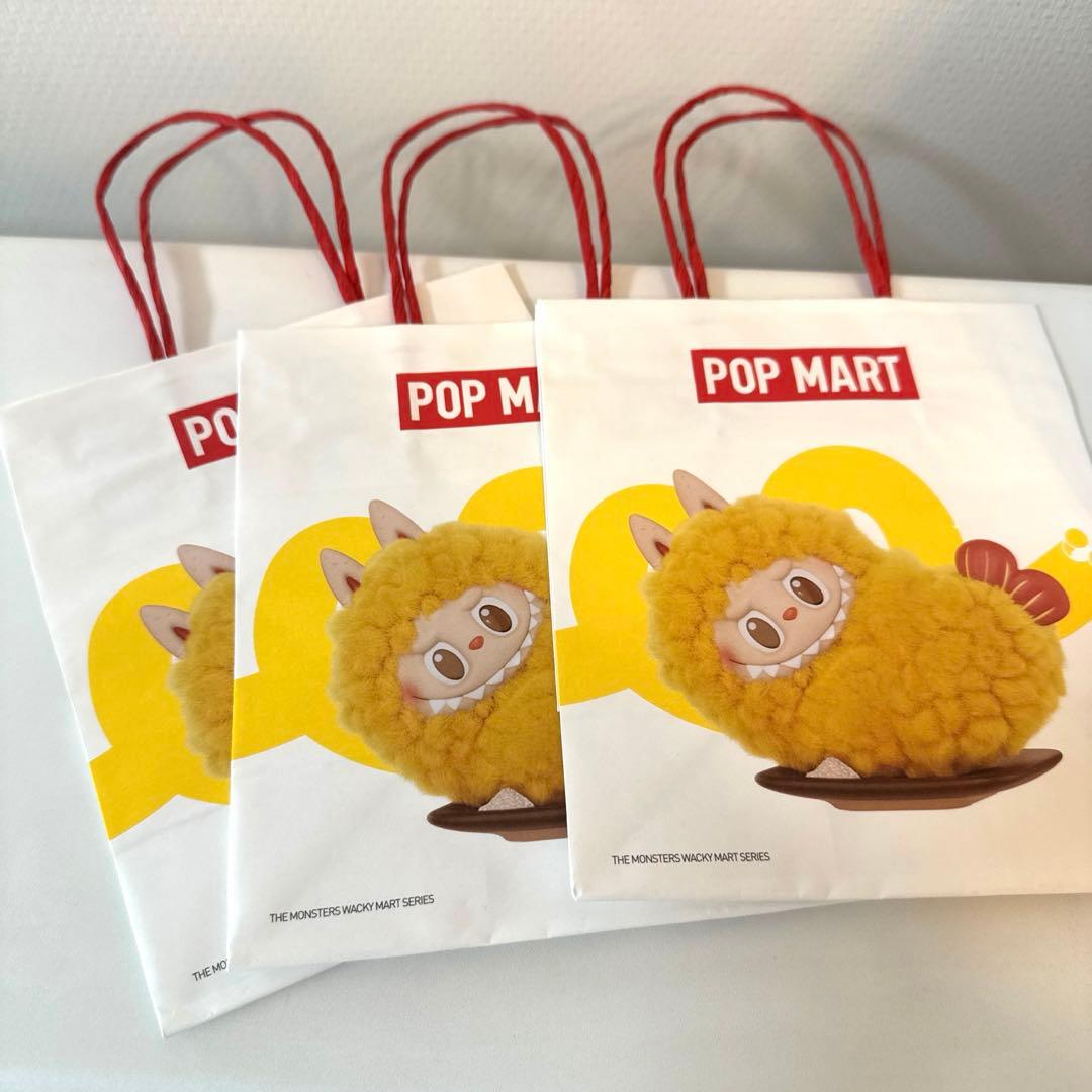 正規品 Big into Energy アソートボックス ラブブ エナジー