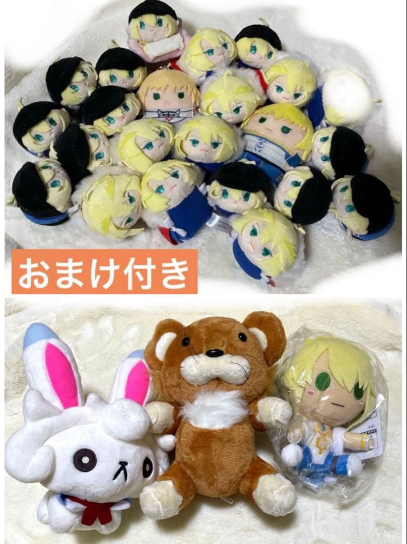 fate FGO アルトリア モードレット フォウくんぬいぐるみセット