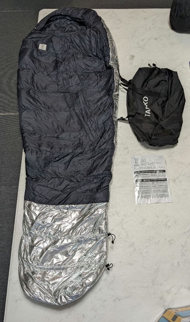 【ユウ】DOD ギンノタラコ S1-666-BK 冬用ダウンシュラフ
