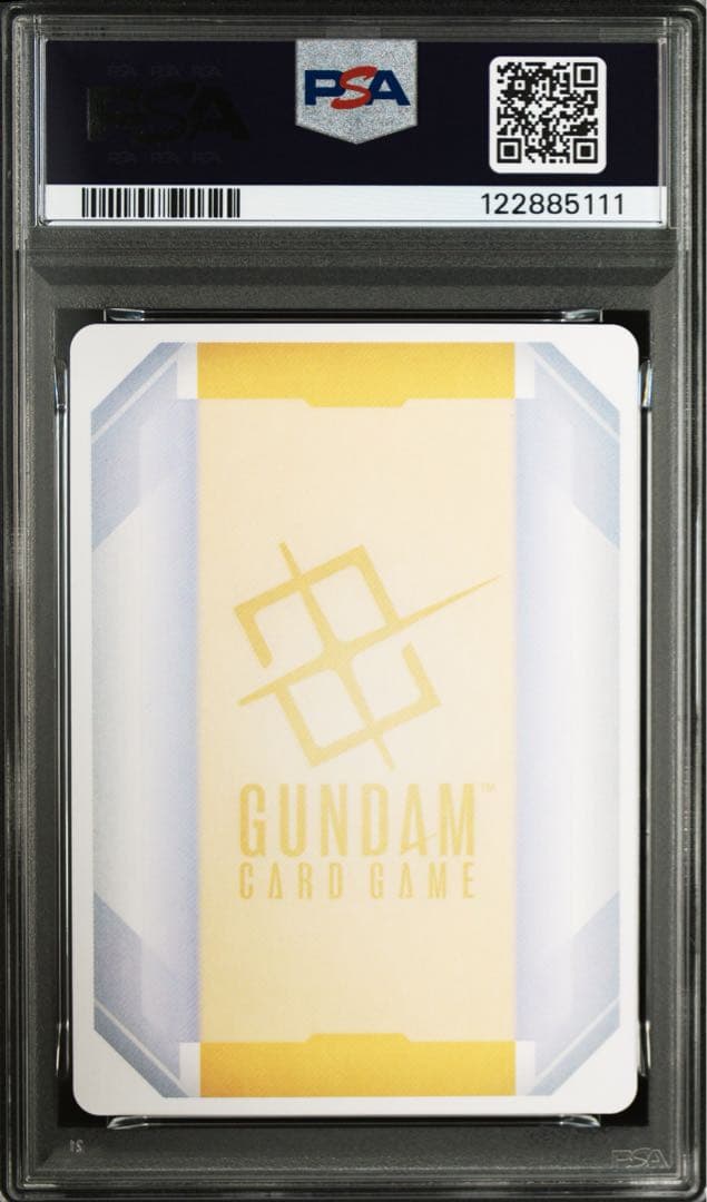 PSA10 GUNDAM EXリソース #002 5111