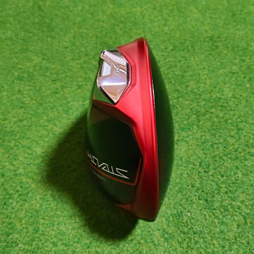 テーラーメイド Stealth2 HDドライバー ヘッド 9°