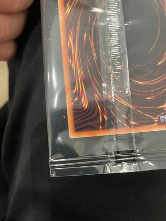 遊戯王　ブラックマジシャン  当選 スペシャルイラスト　キャンペーン品　当選