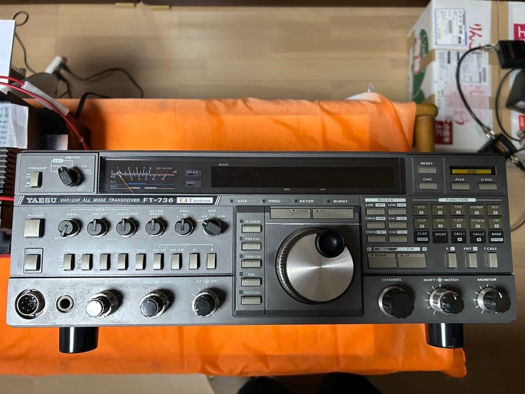 YAESU V.UHF トランシーバー FT-736 M 25W