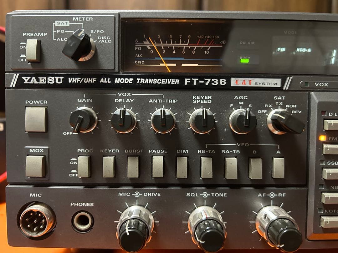 YAESU V.UHF トランシーバー FT-736 M 25W