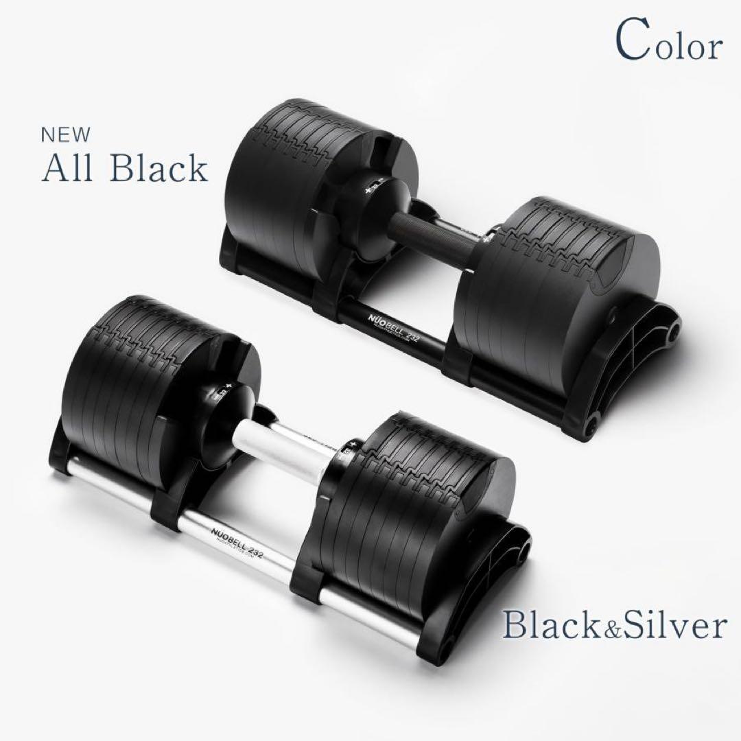 【新品】flexbell NUOBELL 32kg×2 ブラック 可変式ダンベル