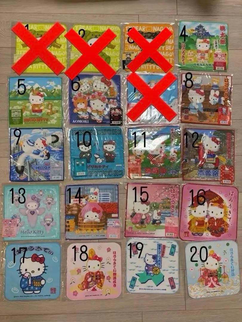 ハローキティ　キティ　ご当地　ハンカチ　限定　まとめ売り 新品未使用