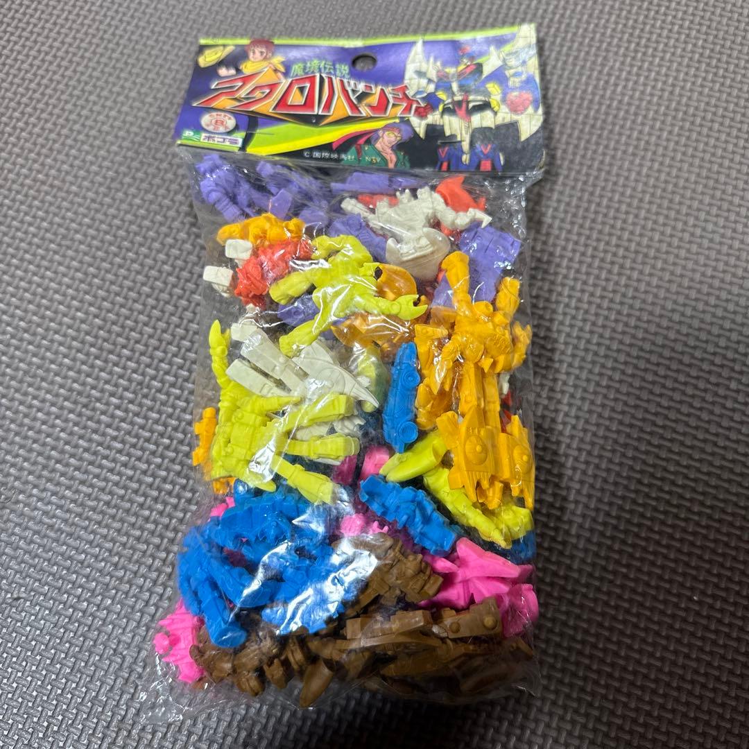 魔境伝説アクロバンチ　昭和レトロ