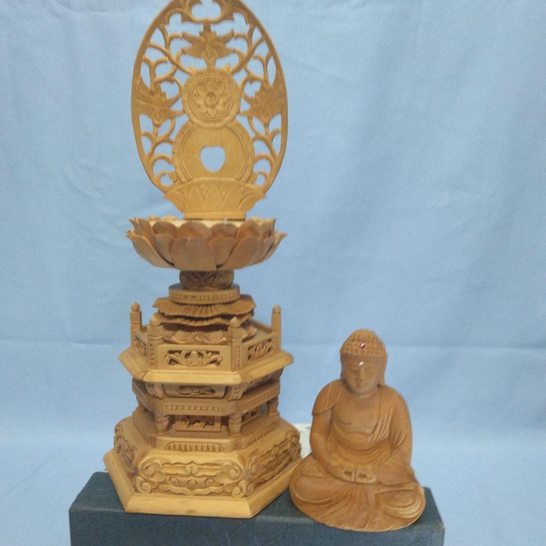 木製仏像　 阿弥陀　座像