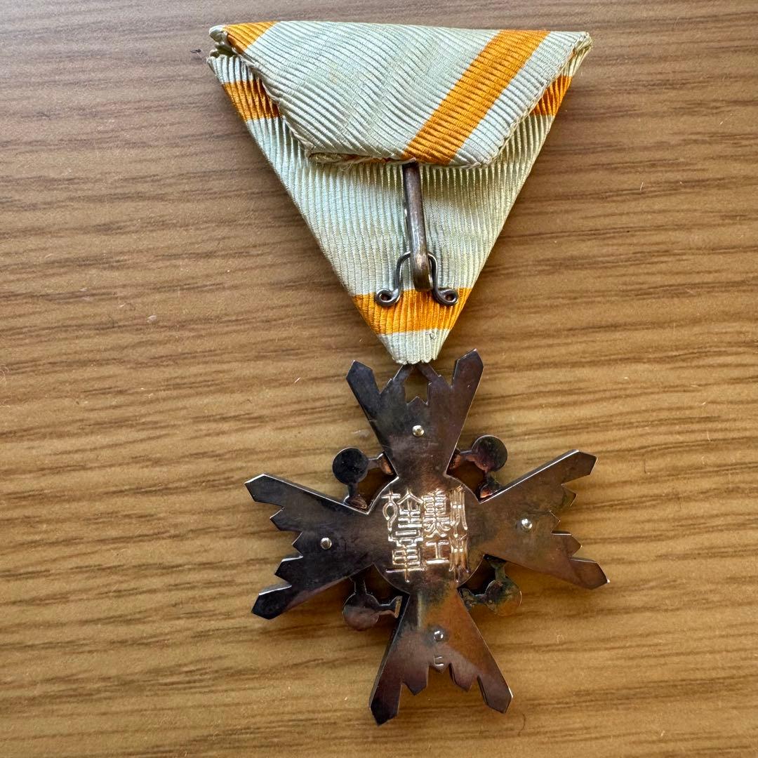 日本軍の勲章　勲六瑞宝章？