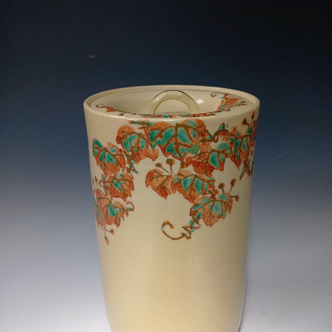 茶道具　(高台寺窯)陶楽造　細水指　 共箱