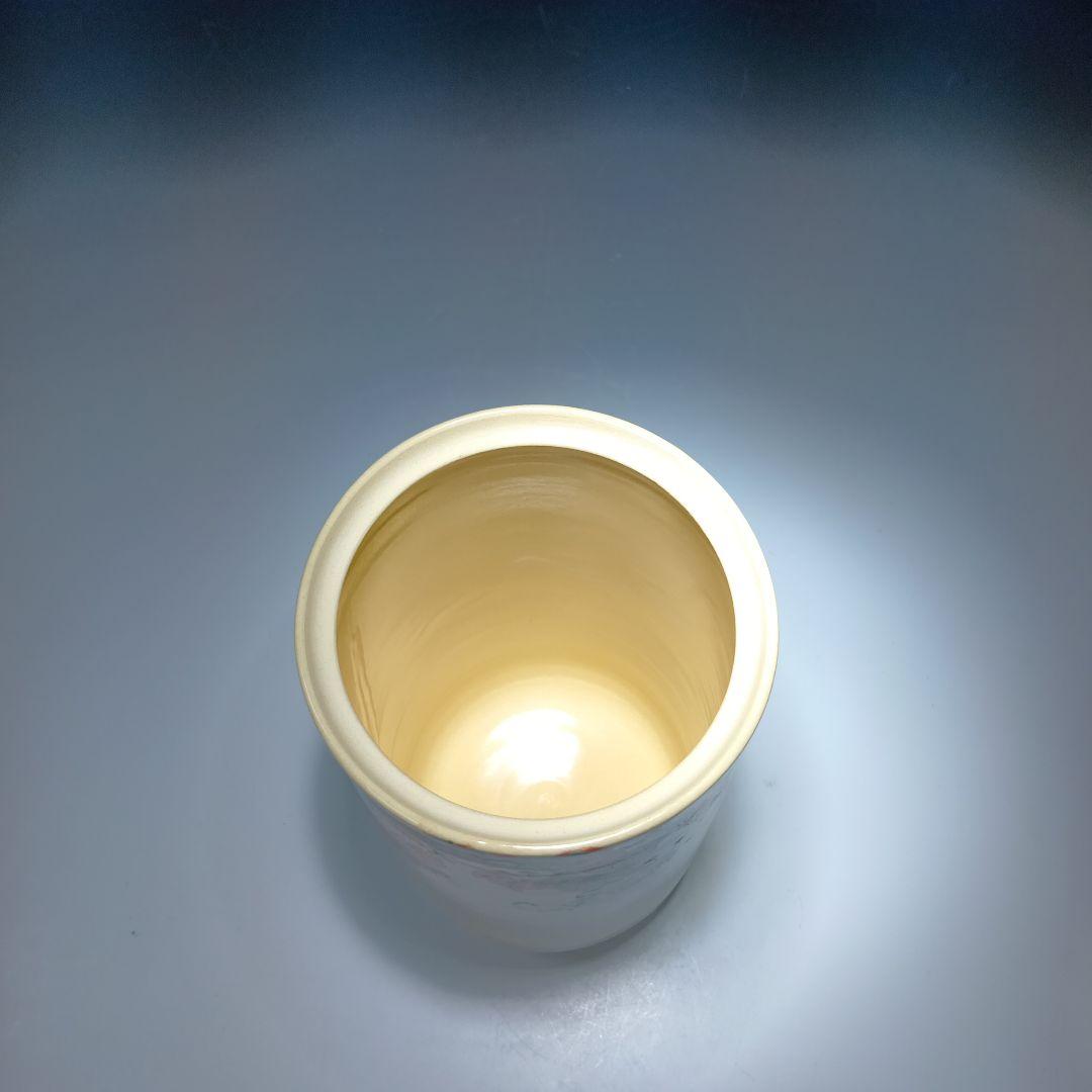 茶道具　(高台寺窯)陶楽造　細水指　 共箱