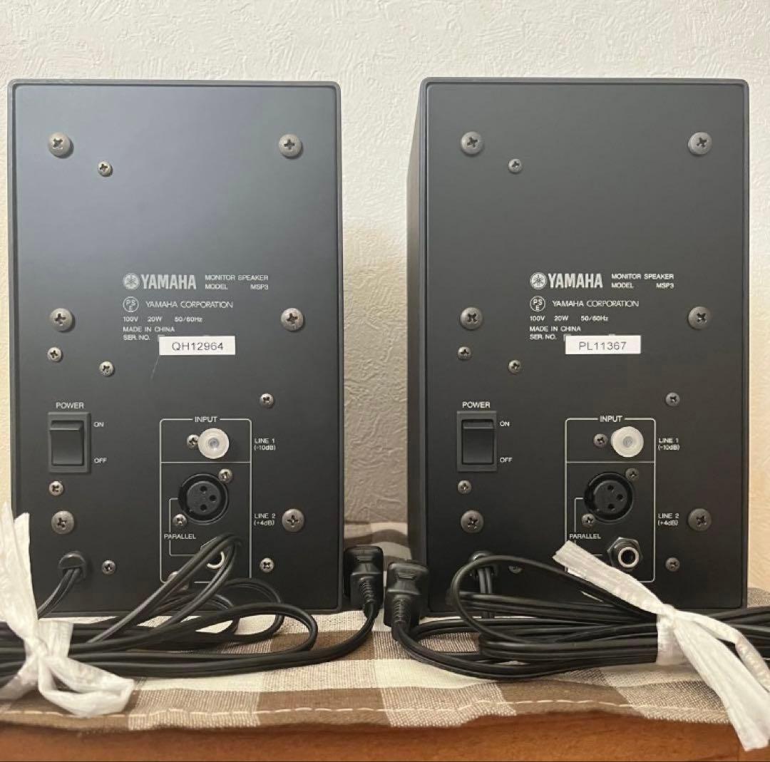 美品 YAMAHA MSP3 2本セット