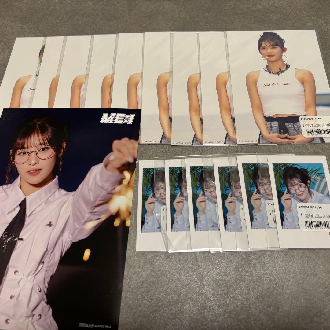 ME:I 石井蘭 RAN グッズ150点以上まとめ売り