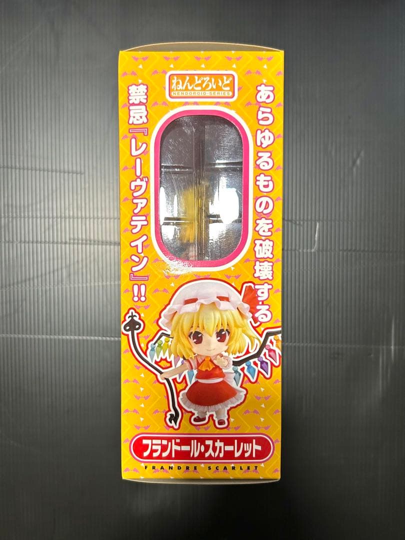 未開封 ねんどろいど フランドール・スカーレット