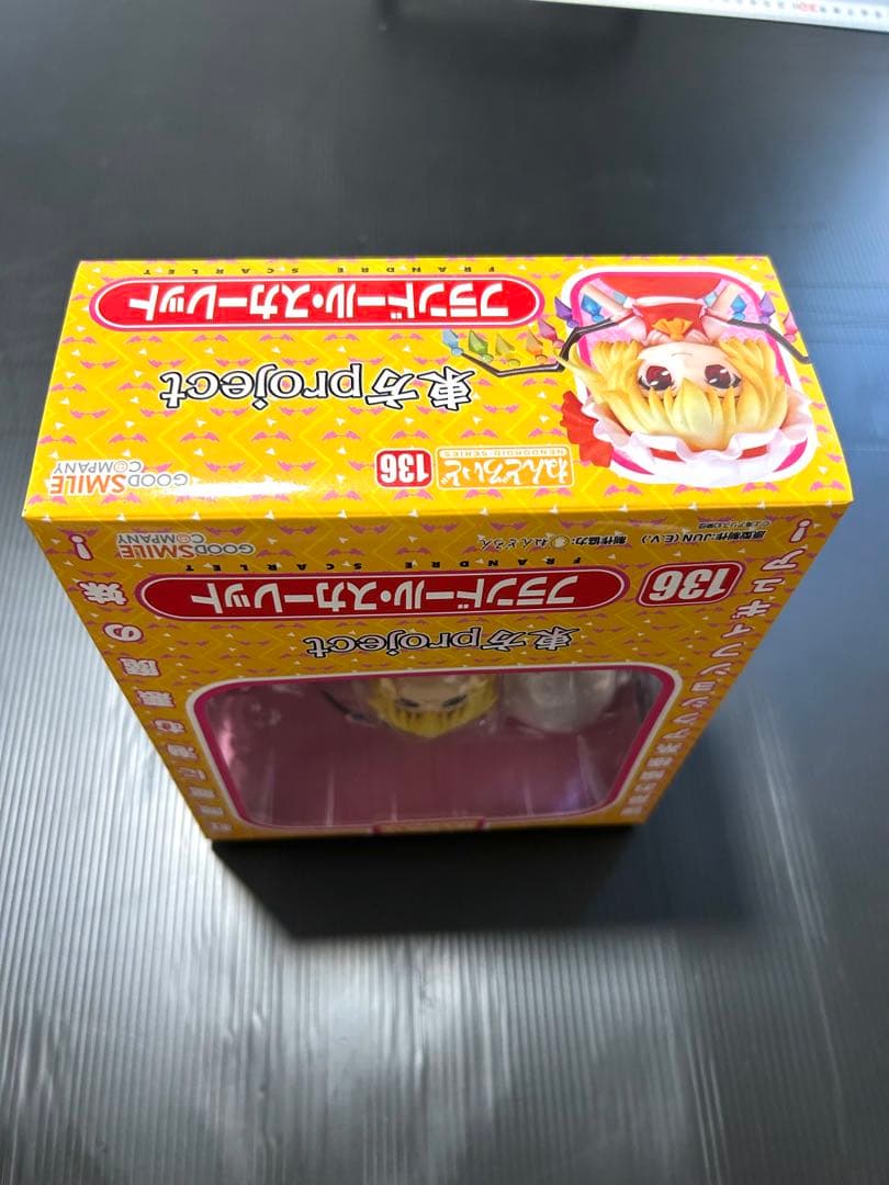 未開封 ねんどろいど フランドール・スカーレット