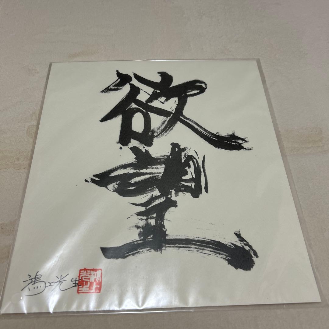 オーズ　ソフビ工場　119種　セット　内袋未開封