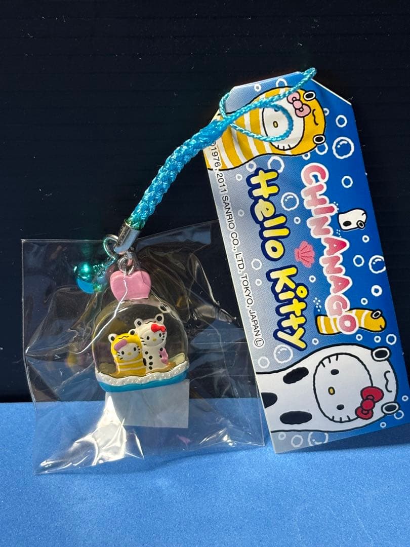 ご当地キティ　水族館限定　ちんあなご　根付け　2011