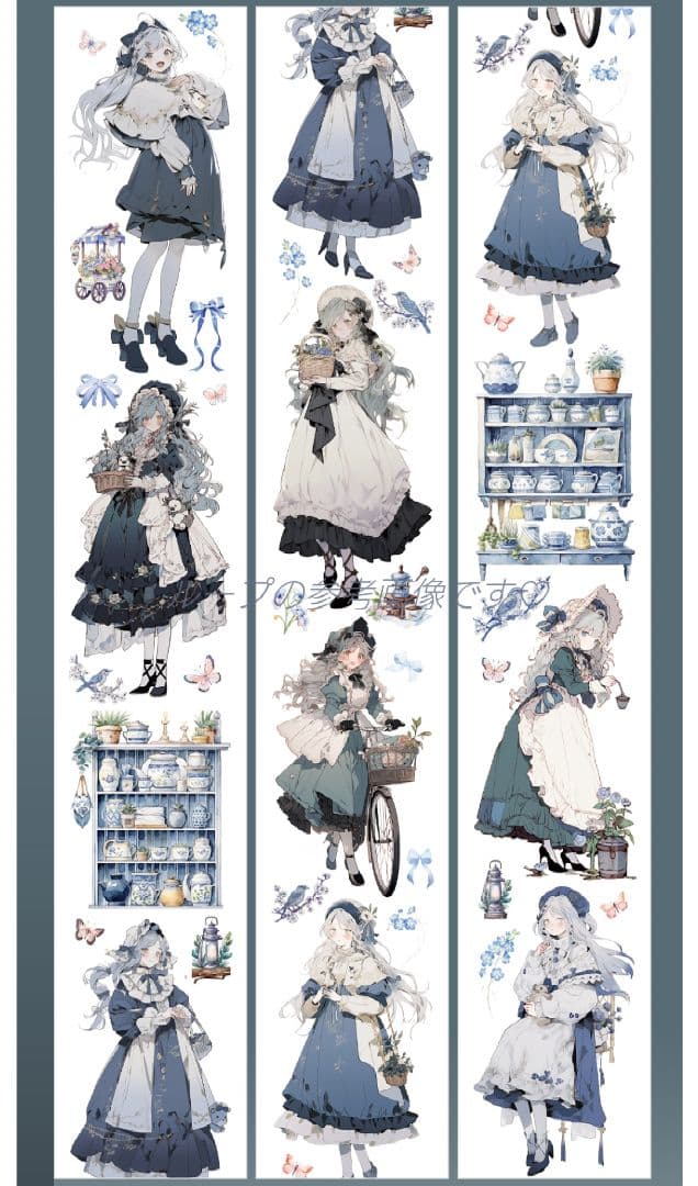 完売御礼✩廃盤品J1122＃雾漫童话镇(贝壳光)切り売り海外人物女の子AIマステ