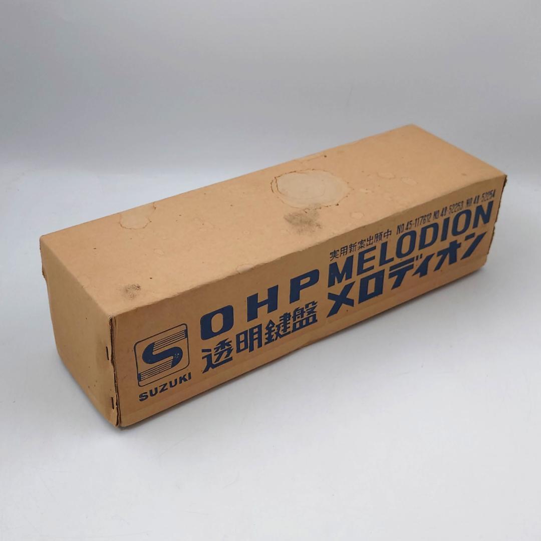 SUZUKI OHP メロディオン 透明鍵盤 鍵盤ハーモニカ