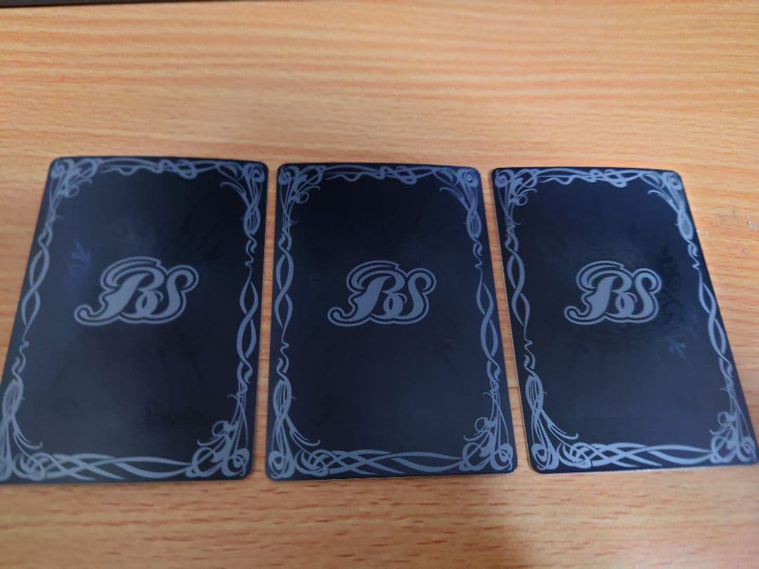 維持神ヴィシューテン バトスピ 3枚