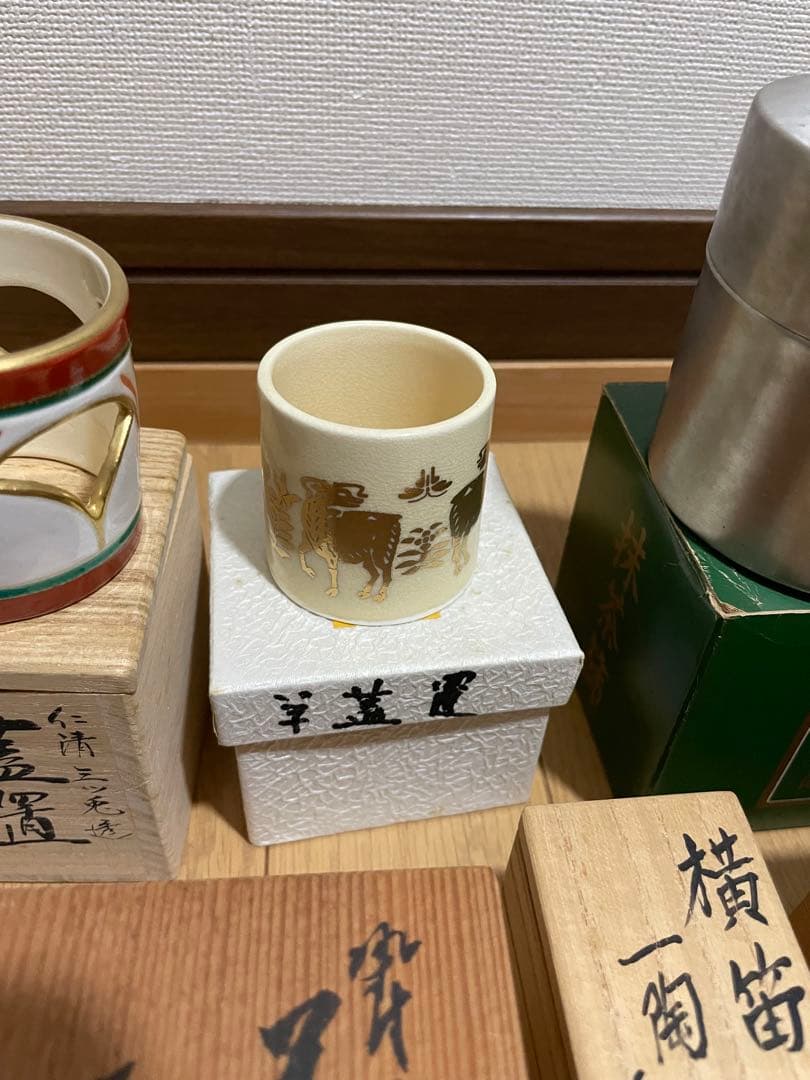 茶道具　小物　大量セット