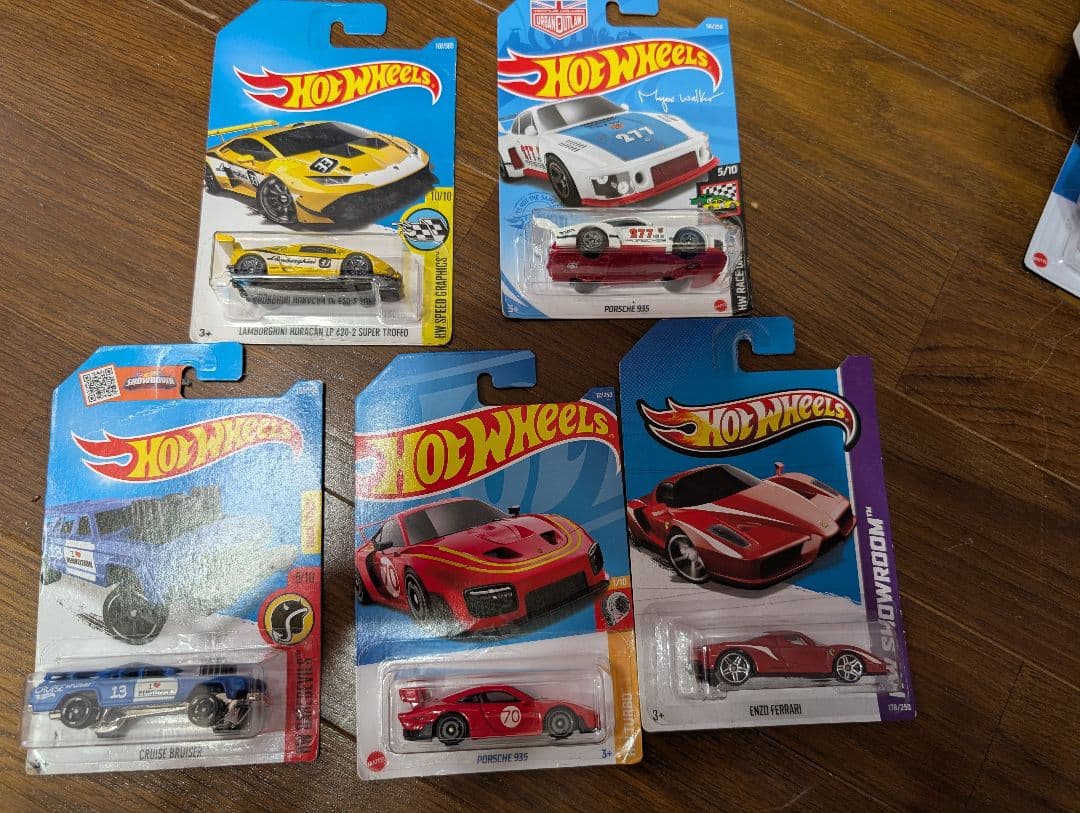 ホットウィール 20台