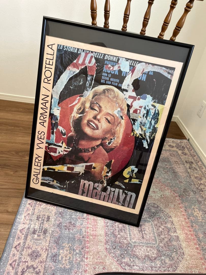 マリリンモンロー　ヴィンテージ　ポスター