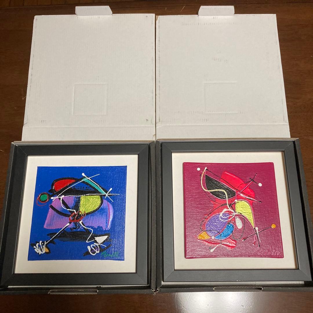 ★アトリエ直購入★ 著名フランスアーティスト キャンバスアート 青 赤