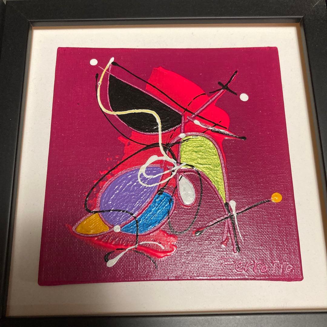 ★アトリエ直購入★ 著名フランスアーティスト キャンバスアート 青 赤