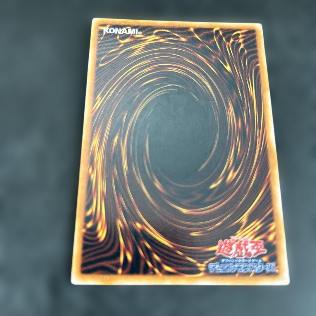 遊戯王　初期カードまとめ売り　リミテッドエデション1