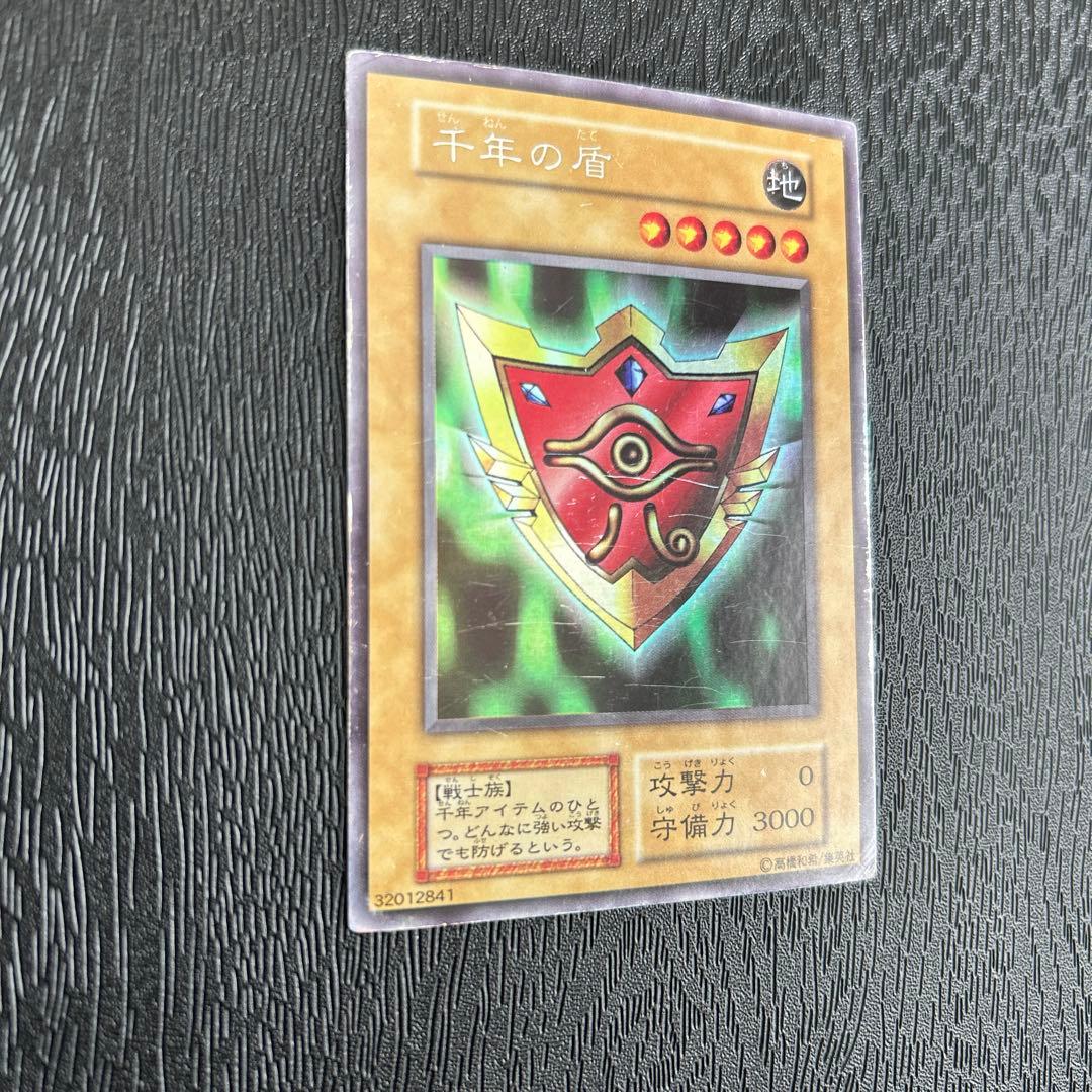 遊戯王　初期カードまとめ売り　リミテッドエデション1