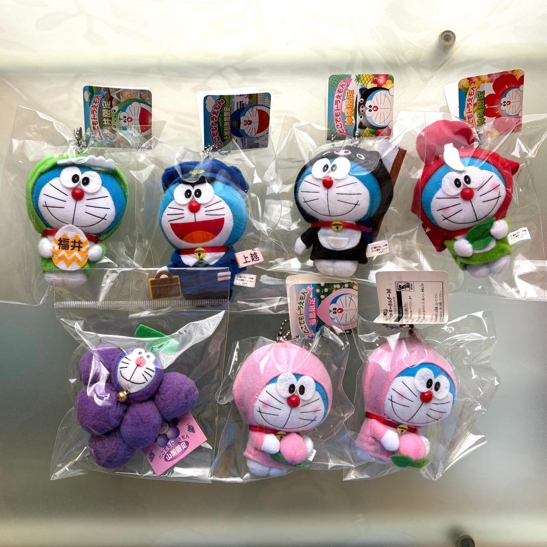 ドラえもんドラえもん マスコットキーホルダー （S～Mサイズ）7個セット