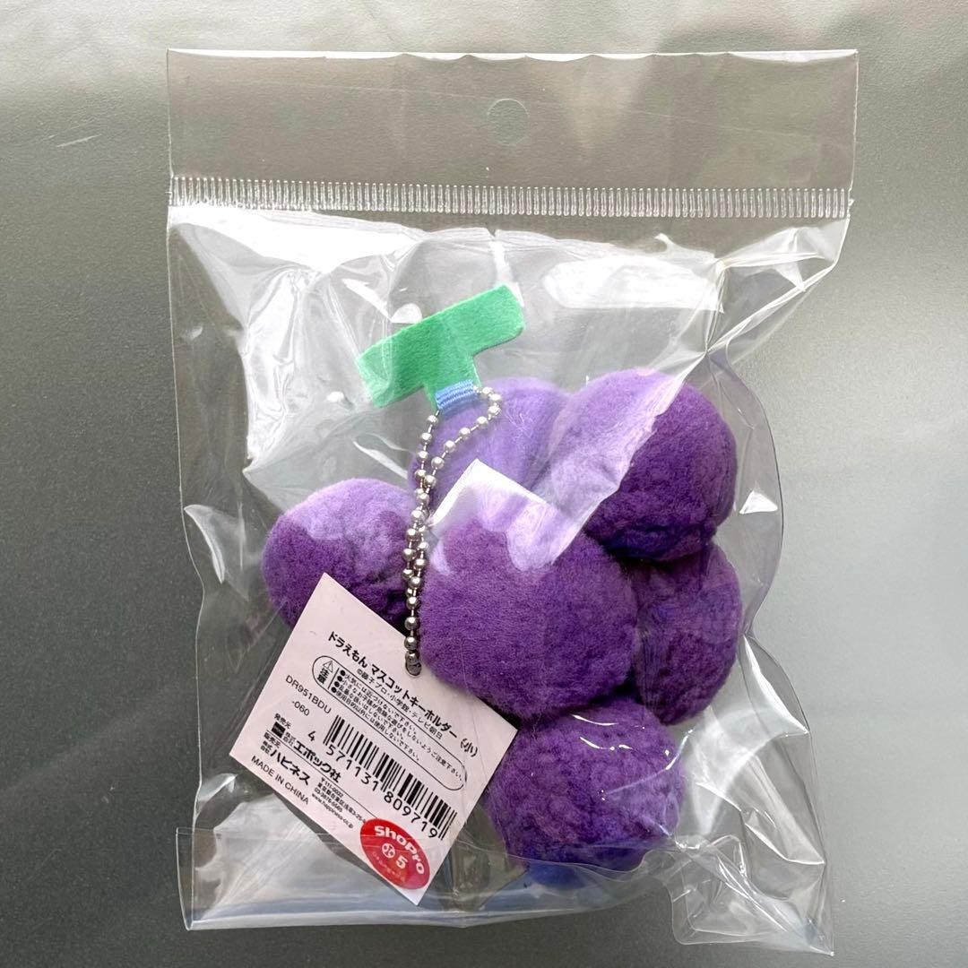 ドラえもんドラえもん マスコットキーホルダー （S～Mサイズ）7個セット