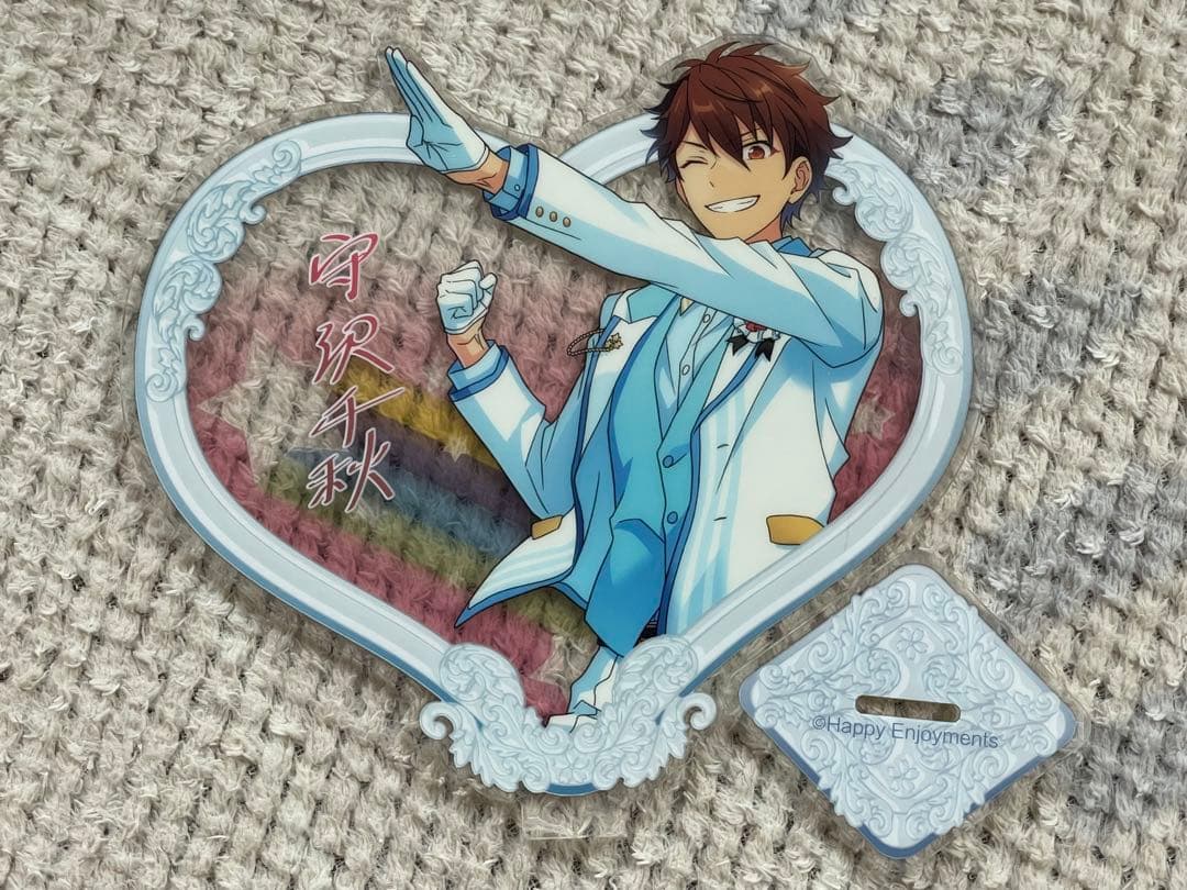 あんスタ 誓約 アクリルスタンド 守沢千秋