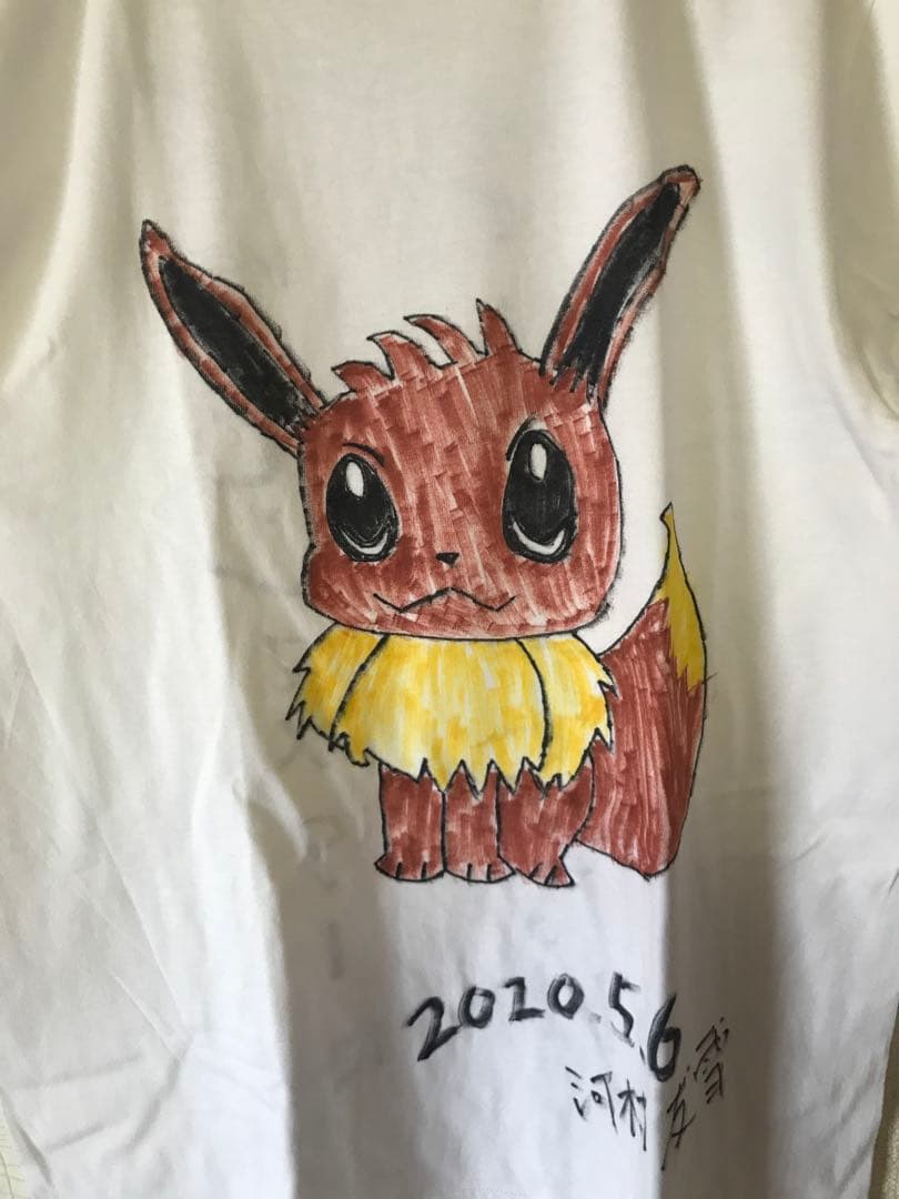 【一点物‼️】0.1gの誤算 河村友雪 デコ Tシャツ