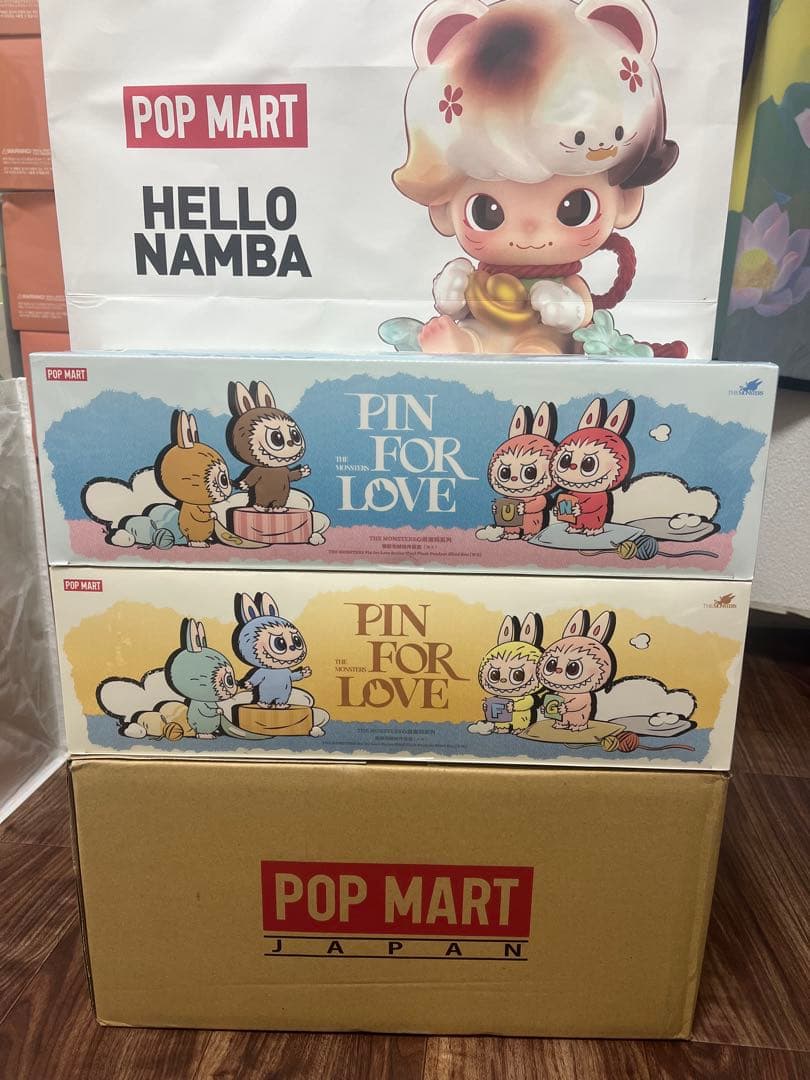 The Monster Pin For Love シリーズ (A-M,N-Z )