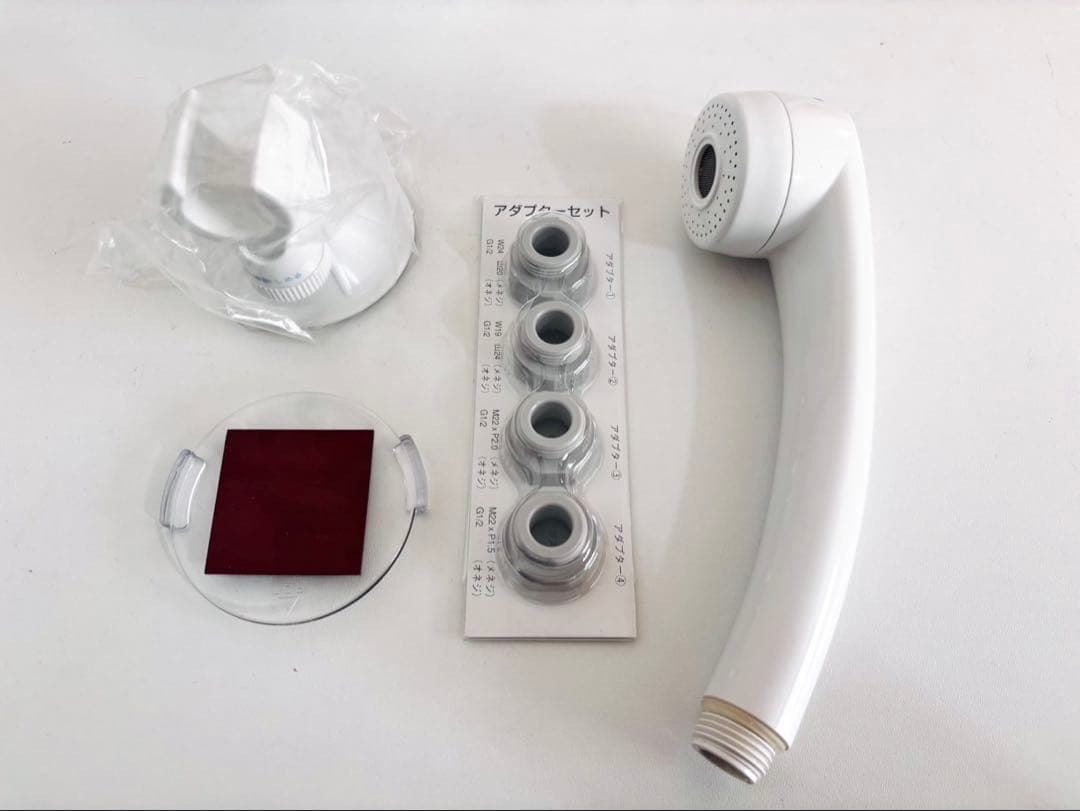 アムウェイ バスルーム浄水器 バススプリング259353J BathSpring