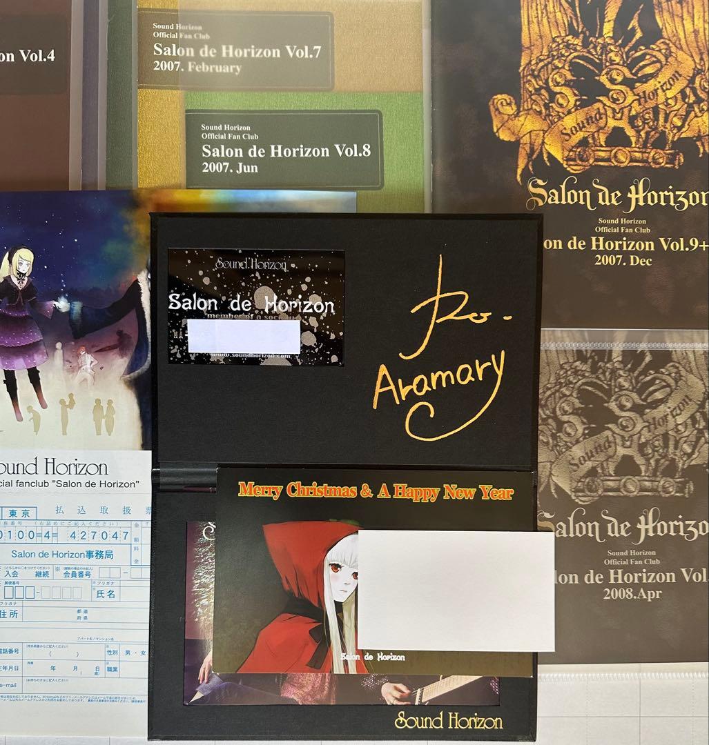 Sound Horizon 会報 Vol.1〜11 セット+直筆サイン+おまけ