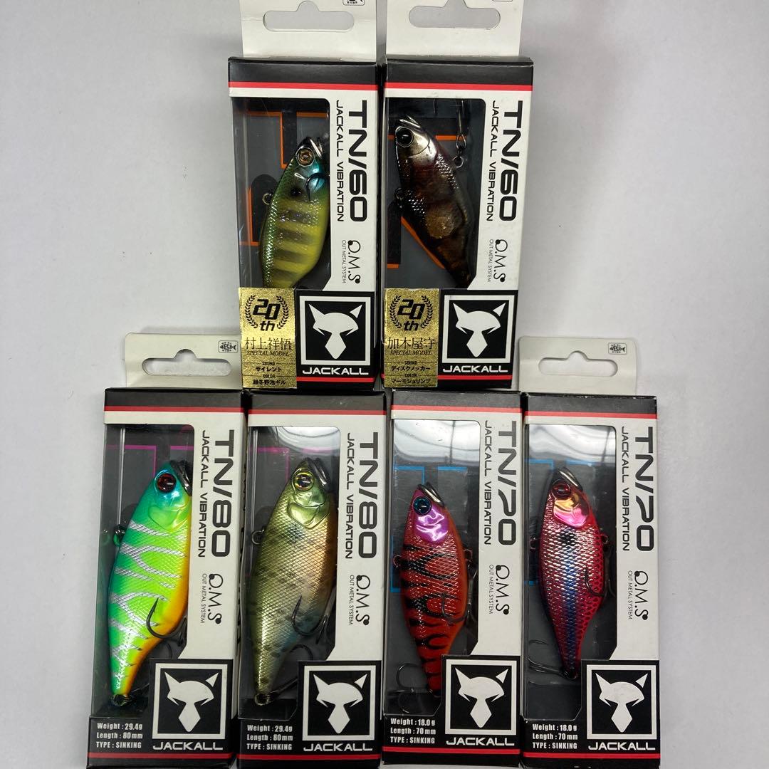 【新品】ジャッカルTN60/70/80 6個