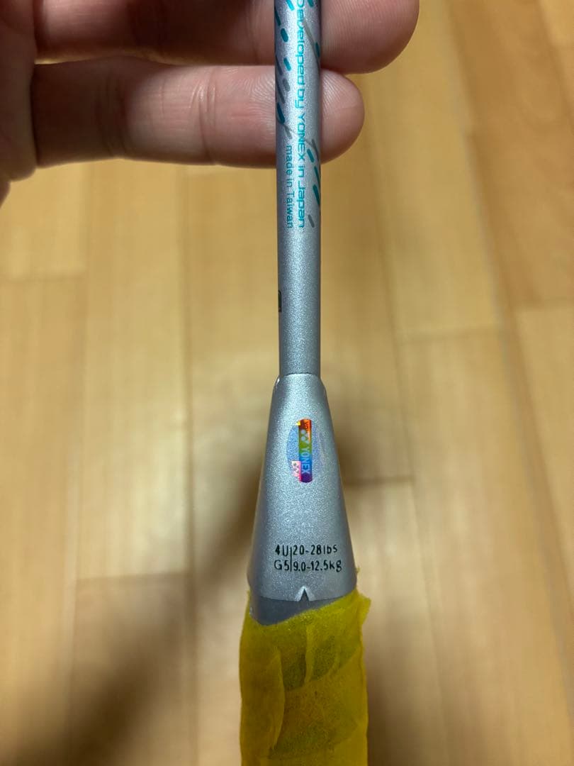 東堂葵バドミントンラケット アストロクス88D ゲーム 4U