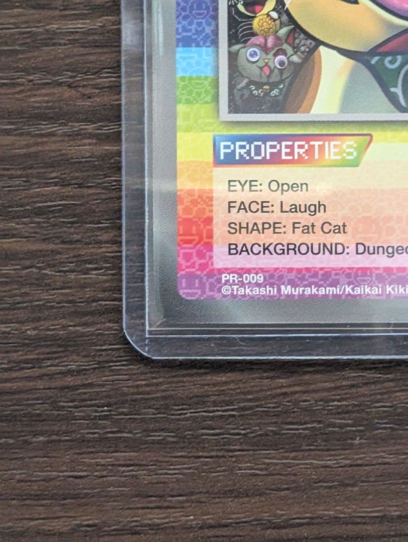 3枚セット　Zombieなど　村上隆　プロモ