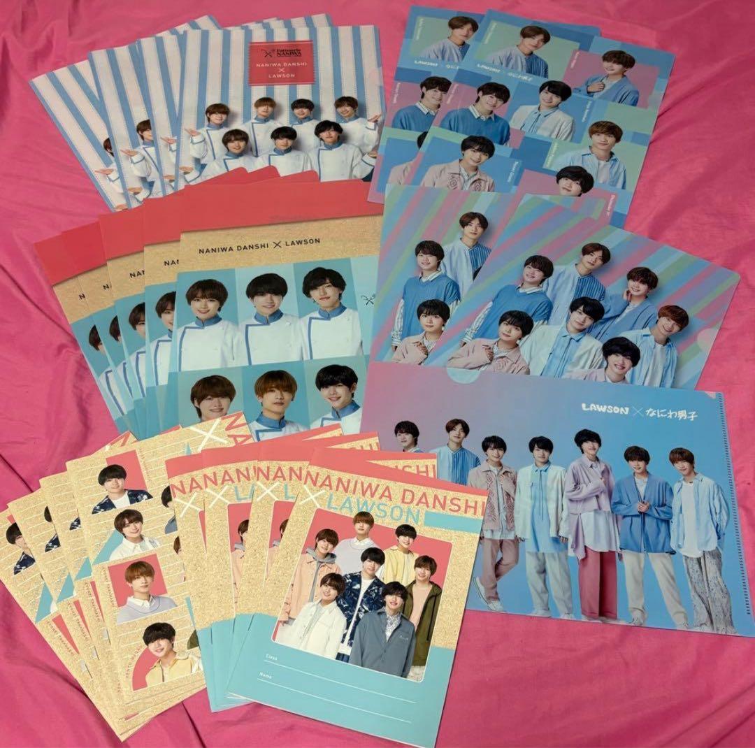 なにわ男子　西畑大吾　グッズ　まとめ売り　うちわ　フォトハンガー　ペンライトなど